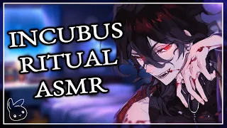 Flirty Demon Daddy Dominates You~ [M4A] [Boyfriend ASMR] [Roleplay] [Hypnosis]