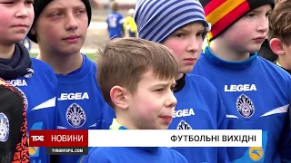 Фінал першого зимового відкритого чемпіонату Борисполя з футболу серед юнаків