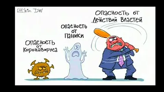 Если карантин продлится, то нас ждут большие проблемы. "Вторая волна" - планируется Баку - лето 2020