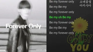 Forever Only -  재현 (JAEHYUN)      1시간 연속 듣기.        Forever Only - SM STATION : NCT LAB