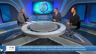 9 канал - Интервью с Андреем Сигалом и Михаилом Лобовиковым