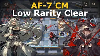 Arknights - AF-7 CM Low Rarity Clear