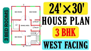 24 x 30 West Facing House Plan || 3 Bhk Ghar Ka Naksha || 24x30 Makan ka design || Build My Home