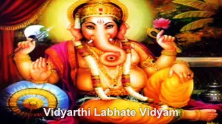 Sankata Nashana Ganapathi Stotram With English Lyrics (Happy Ganesh Chaturthi)