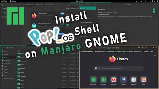 Install Pop_OS Shell on Manjaro GNOME