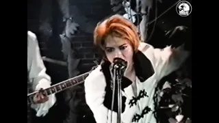 MALICE MIZER - CHER DE MEMOIRE II -FINAL- TETSU LAST LIVE AT MEGURO ROCK-MAY 27.12.1994