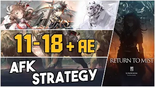 11-18 + Adverse Environment | AFK Strategy |【Arknights】