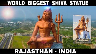 Tallest & Biggest Shiva Statue in The World || India || Debdut YouTube