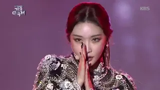 청하 - Intro + 벌써 12시(CHUNG HA - Intro + Gotta GO) [2019 KBS 가요대축제] 20191227