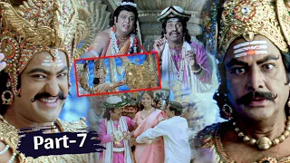 Yamarajaa Jr NTR Kannada Movie Part 7 | Priyamani | Mamta Mohandas | SS Rajamouli