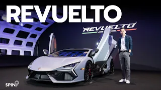 [spin9] พาชม Lamborghini Revuelto — ยานลำใหม่ มาแทน Aventador แรงจัด V12 ปลั๊กอิน 1,015 แรงม้า