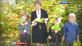 Вести. Дежурная Часть (Россия HD, 10.09.2015)