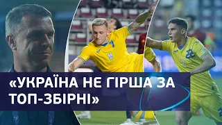 Шалена гра України з Іспанією на Євро-2023: втрачена перемога, приїзд Реброва, КОМЕНТАРІ гравців