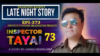 INSPECTOR TAYAI 73  || 21st JANUARY 2021 // DIAMOND RADIO LIVE STREAMING