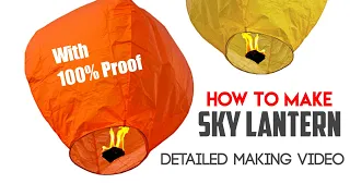 How To Make Sky Lantern at home | sky lamp | lantern fuel | Chinese lantern | Mr Local Scientist