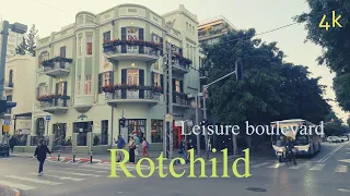 Rothchild boulevard walk |4k| Tel Aviv Israel