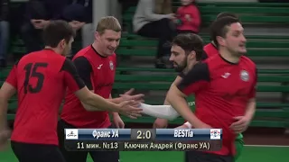 Бизнес Лига 2017-2018 | Финал B Prestige cup | Франс УА  3-3  BESTia  (2-1)  (п.п.2-1)