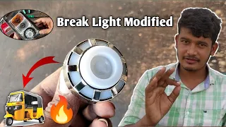 Break Light Modified | How To Modify Break Lights |  Naveed Electration Technology