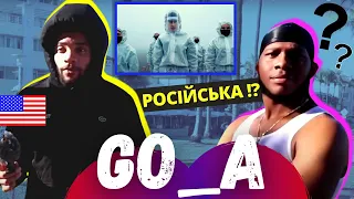 Реакція пересічних американців на Go_A Shum - Ukrainian music reaction 2021