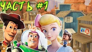 История Игрушек 4 - Прохождение Игры #1 | Toy Story 3: Большой Побег The Video Game