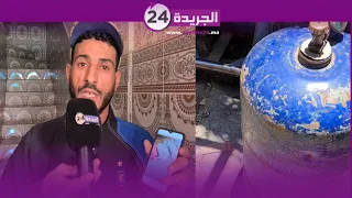 زيادة 10 دراهم.. مواطن مشا يشري البوطا شوفوا أشنو وقع ليه