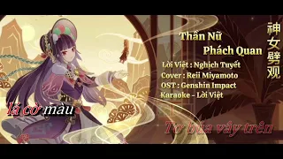 [ Karaoke - Lời Việt  ] Thần Nữ Phách Quan | 神女劈观 | - Cover : Reii Miyamoto