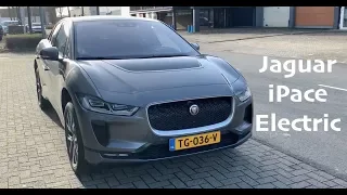 Jaguar iPace electric | Электрический SUV от Ягуар