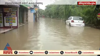 ആമയിഴഞ്ചാൻ തോട് കരകവിഞ്ഞു, കടകളിൽ വെള്ളം കയറി