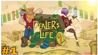 I OPENED MY PAWN SHOP | DEALERS LIFE 2 GAMEPLAY #1 HINDI | I BECAME A DEALER IN A GAME 🎯