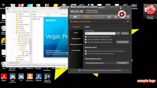 Как поменять язык в sony vegas pro 13 и 12