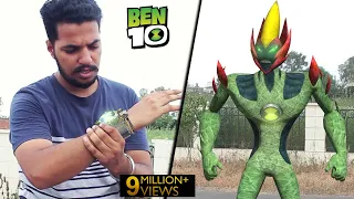 Ben 10 Transformation in Real Life! | A Short Film VFX Test