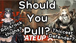 Horn | Should You Pull? [Arknights]