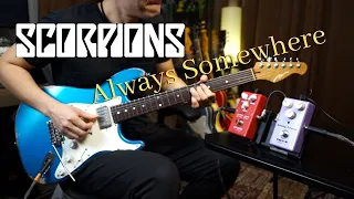 SCORPIONS - ALWAYS SOMEWHERE guitar cover by Vinai T