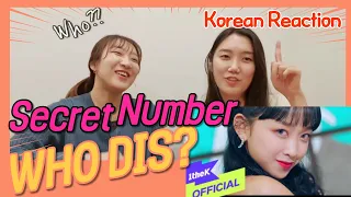 [ENG]Secret Number - 'WHO DIS?' 🇰🇷Korean reaction