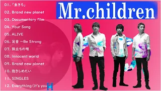 😂🤞😂【作業用BGM】Mr.Children メドレー 2022 😍😍👍