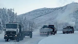 дальнобой якутии