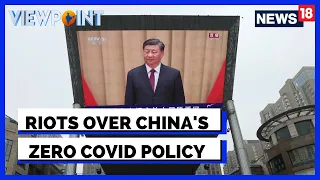 Why Is China Continuing With Zero Covid Policy? | Xi Jinping | China News | Viewpoint | News18