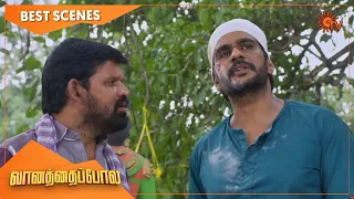 Vanathai Pola - Best Scenes | Full EP free on SUN NXT | 26 December 2022 | Sun TV