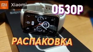 #xiaomi mi band 7 pro#обзор #распаковка,стоит ли брать?