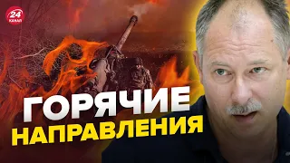 🔥🔥 Оперативная обстановка от ЖДАНОВА / Мощный удар ВСУ по Сватовому