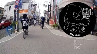 BMX IN TOKYO W/ COLIN VARANYAK, LAHSAAN KOBZA, ED ZUNDA, REED STARK, & JORIS COULOMB - E-LOG 001