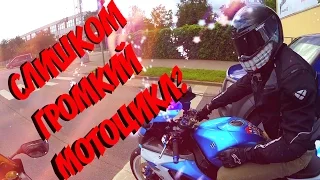 Встреча с MotohunterZ.Тест-драйв Suzuki GSXR600 K7