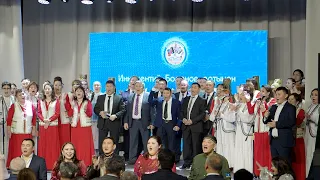 Тыымпы, "Ырыа Туhулгэтэ" арыллыыта, 2024