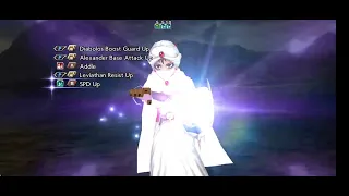 DFFOO: Sage of a Distant Moon LUFENIA