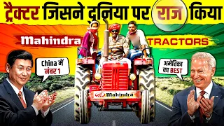 Mahindra 🔥 World's Biggest Tractor Maker? | How Mahindra Beat John Deere & Massey | Live Hindi