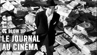 Le Journal au cinéma - Blow Up - ARTE