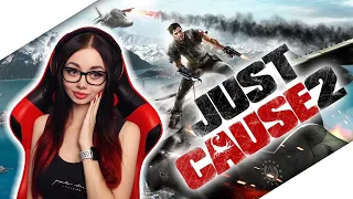 СТРИМ ПРОХОЖДЕНИЕ JUST CAUSE 2 | ДЖАСТ КОЗ МАКСИМАЛЬНАЯ СЛОЖНОСТЬ | ФИНАЛ