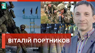 😱🤬🫣ВИХІД З АВДІЇВКИ У ПОЛОН: що сталося?😳МОБІЛІЗУВАТИ ТРЕБА МОЛОДЬ❌🚀БРАК БОЄПРИПАСІВ | Портников