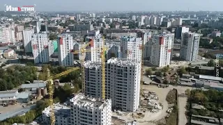 Ринок нерухомості в Україні: що прогнозують фахівці на 2023-й рік