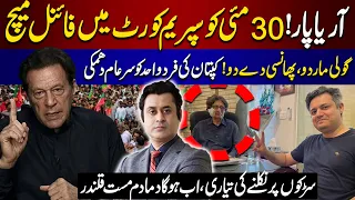 "Goli Mar Do - Phansi Day Do" Imran Khan Clear Cut Message To Asim Munir | Barrister Ehtesham